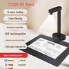 Weishan TH13 22MP High-Speed Document Scanner CN Plug (adapter Included)