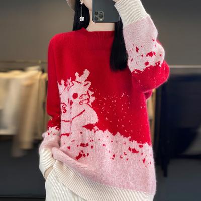 Neujahrs-Roter Rundhals-Pullover für Damen im Herbst und Winter, Neues modisches und vielseitiges Kaschmir-Strickpullover-Basisshirt
