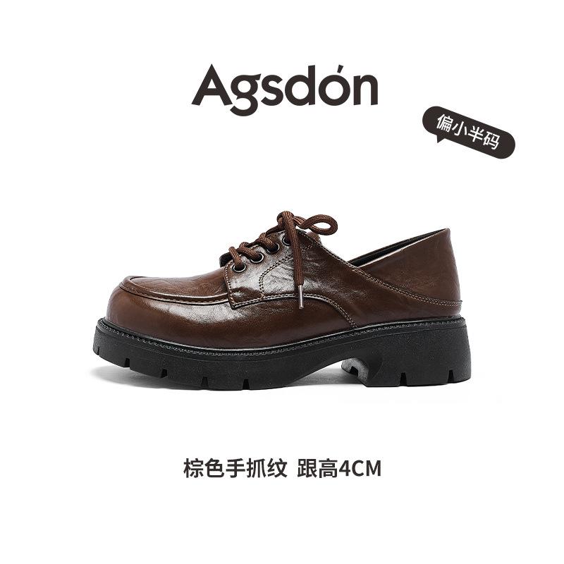 Glossy small leather shoes, new winter models, white British style lace-up, Japanese jk.