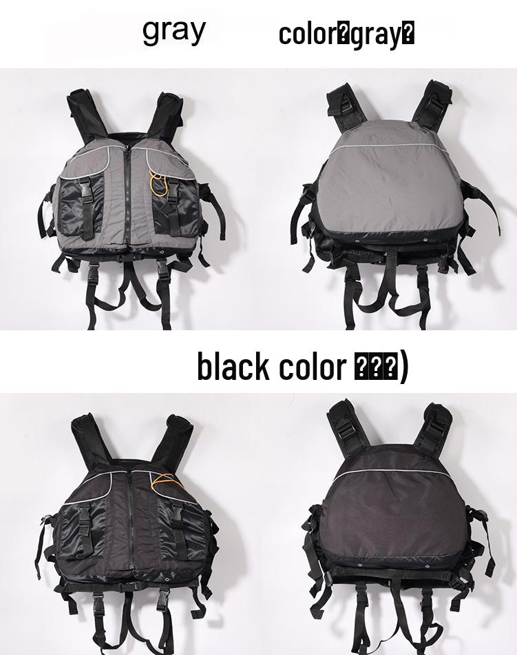 Beetle Universal Adult & Child Life Jacket for Kayak, Paddleboard, and Dragon Boat - High Buoyancy, One Size