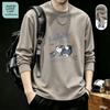 Jeanswest Men's Vintage Cotton Long Sleeve T-Shirt