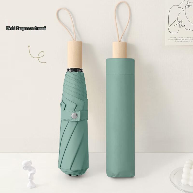 XUQING Minimalist Solid Wood Handle Three-Fold UV Sun Umbrella