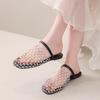 Flat bottom round head two wear bag head drag 2025 summer new French mesh woven hollow sexy temperament cool slippers