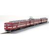 Tomytec Railway Collection, JNR Series 413 Hokuriku Main Line, Old Paint, 3-Car Set, B, Diorama Supplies, 336280