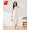 IEFIEF 2026 French Style Elegant Slimming Two-Piece Set