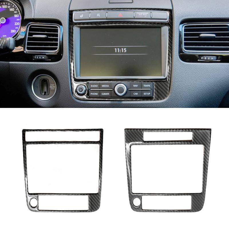 For VW Touareg 2011 2012 2013 2014 2015 2016 2017 2018 Carbon Fiber Interior Center Console Navigation Panel Frame Cover Trim