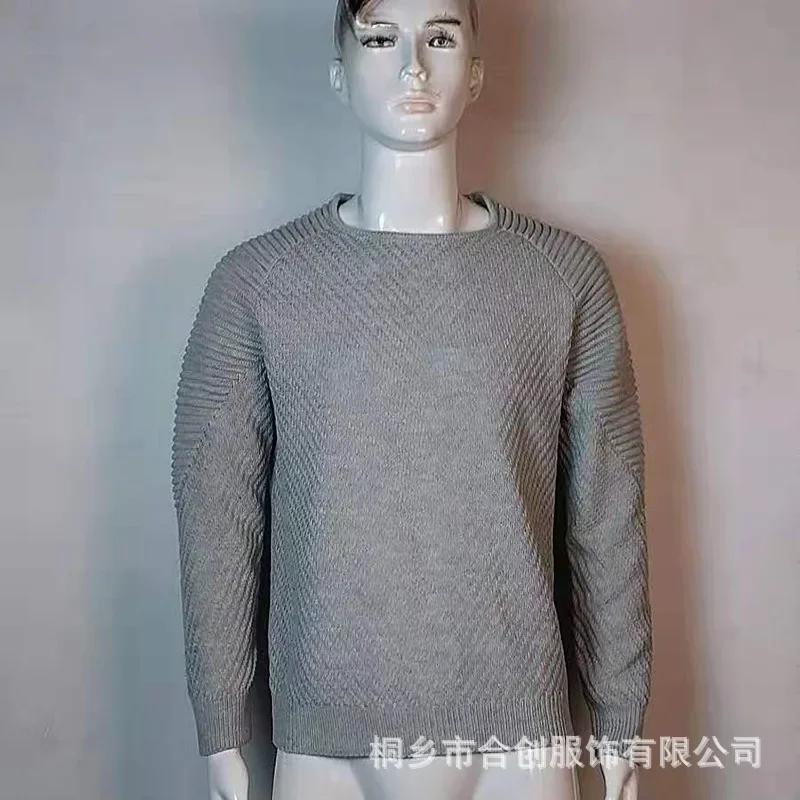 New Style Knitted Sweater for Young Men, Fashionable Solid Color Round-neck Long-sleeved Simple Sweater In Autumn and Winter