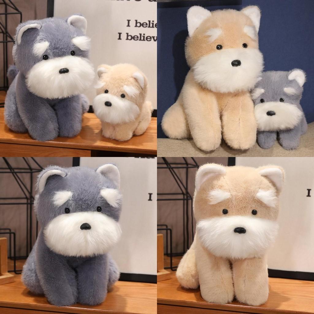 Cartoon Milk Dog Sitting Schnauzer Plush Toy Cute Children Holiday Doll Gift