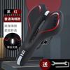 Comfortable Mountain Bike Saddle With Gel Padding Breathable Cover Off-Road Cycling