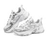 Skechers DLites 5.0 Panda Shoes Fifth Generation Y2K Trendy Fashion Thick Sole Height Increasing Low Top Dad Shoes Women Sneaker 150525-WSL