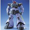 MG Dom Oblek 1/100 MS-09 (Mobilný Gundam)
