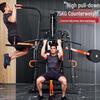 YANBO Home Multi-Gym Strength Training System