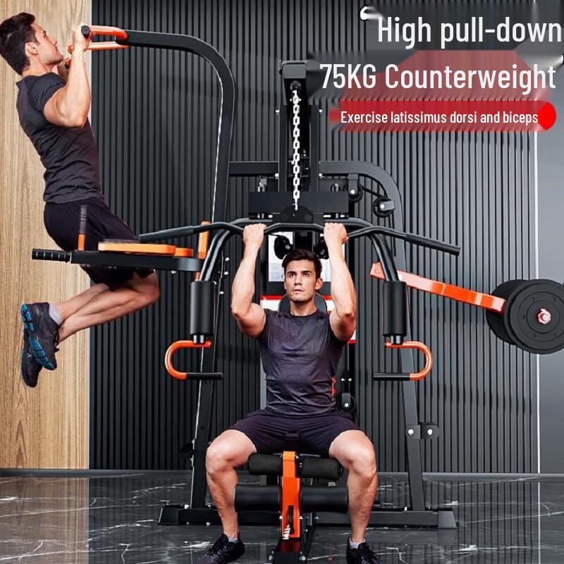 YANBO Home Multi-Gym Strength Training System