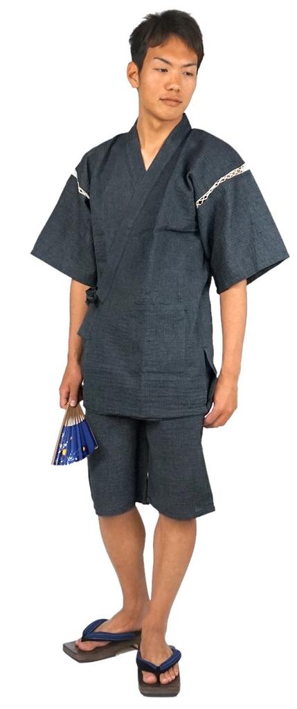 Shopest Men's Shijira Weave Jinbei Top and Bottom Set (3L, Charcoal)