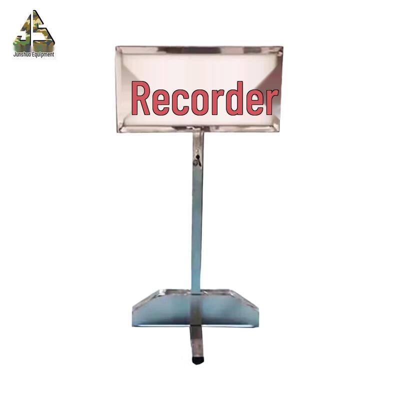 JUnshuo Illuminated Night Training Indicator Sign