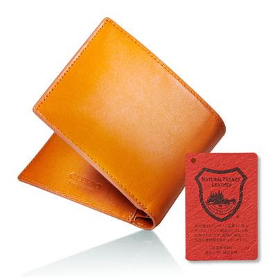 Tochigi Kamel [Grevio] Zweifach gefaltete Geldbörse, Leder, Herren,