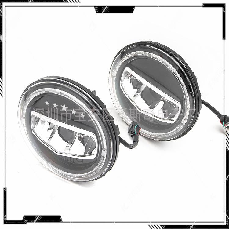 Wrangler 7" LED Headlight with DRL - High/Low Beam Super Bright Driving Light