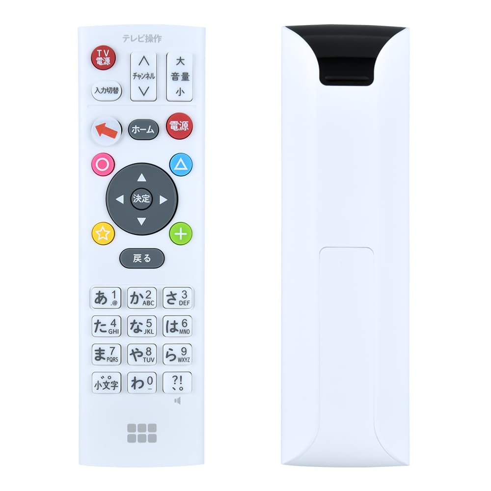 

Compatible with Buffalo RC4263102/01 Mechanical Hard Disk Remote Control for PD-1000S