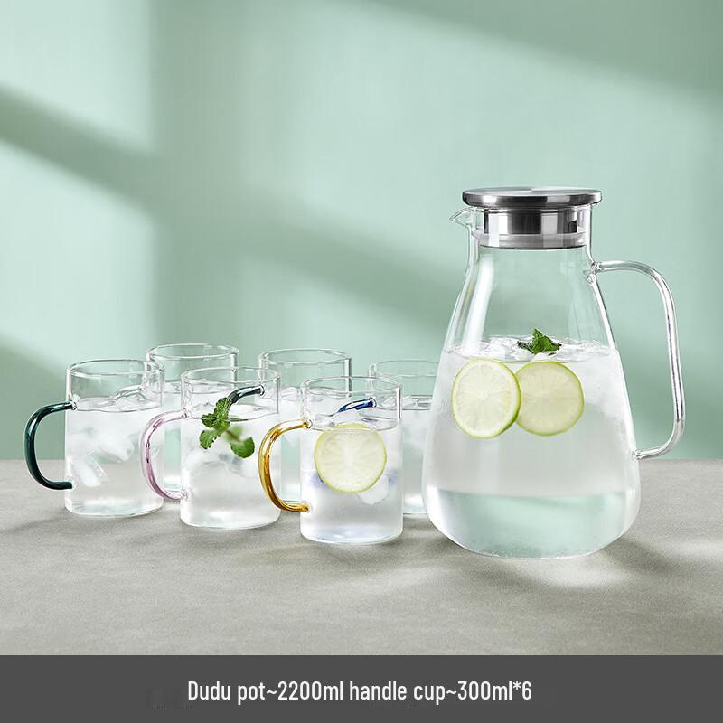 Dudu Glass Pitcher Set with Cups 2200ml Pitcher + 6 Random Color Cups