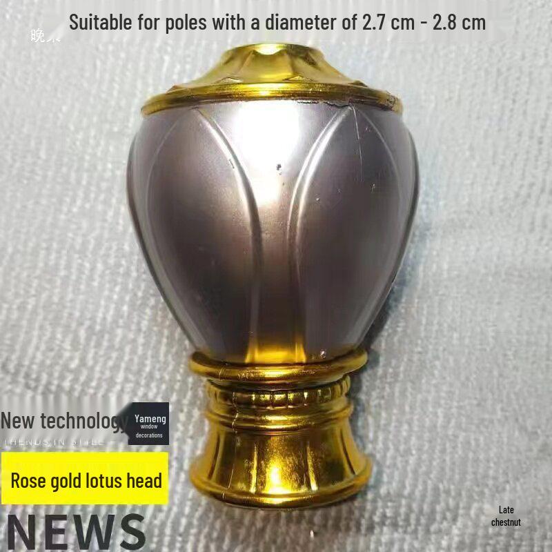 Romersk Stång Lyxig Dekorativ Ändknopp Gardiner Stoppare Tillbehör