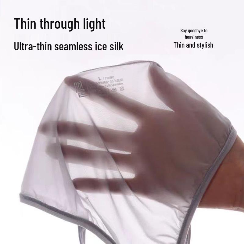 Men's Ultra-Light Ice Silk Transparent Thong Briefs