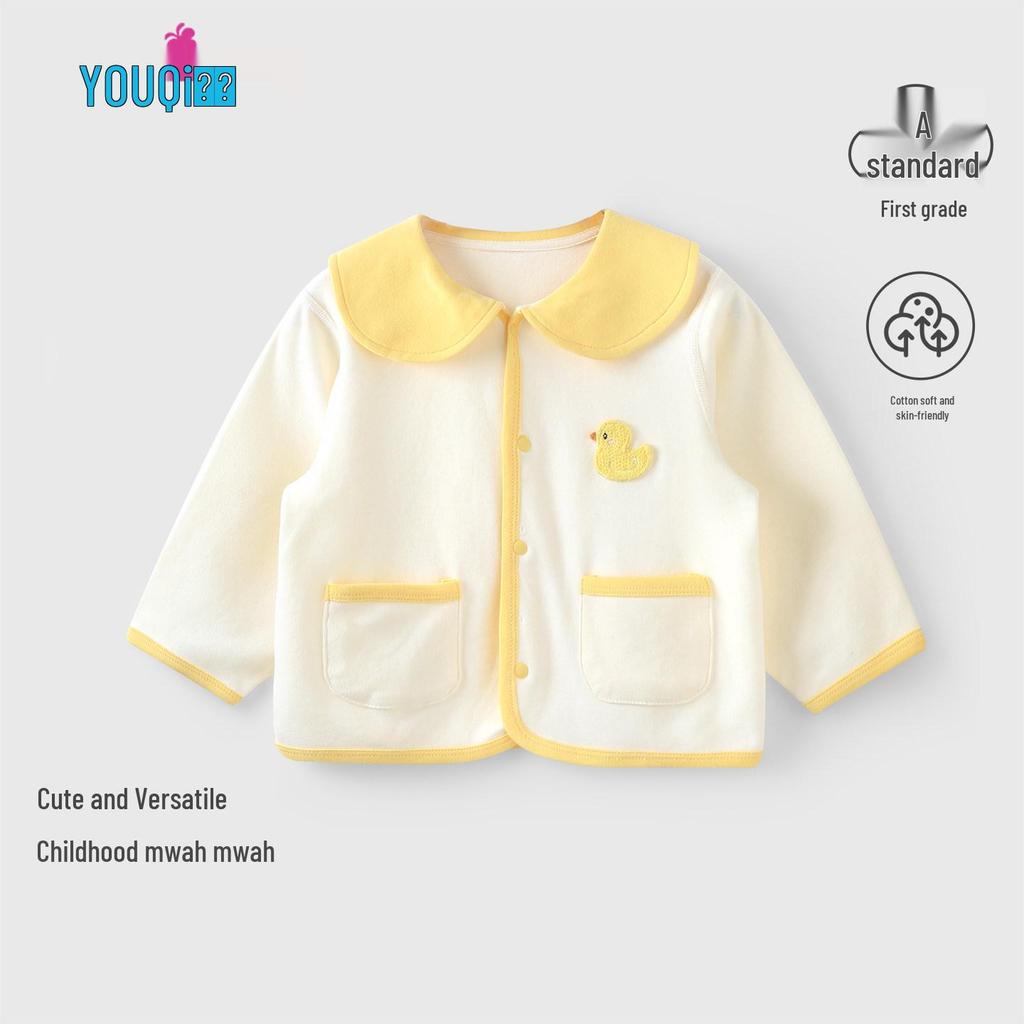 Youqi 2026 Baby Hoodie Cardigan - Children's Long Sleeve Outerwear for Spring & Autumn