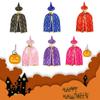 Halloween Cosplay Wizard Cape For Kids With Dazzling Star Pattern And Hat