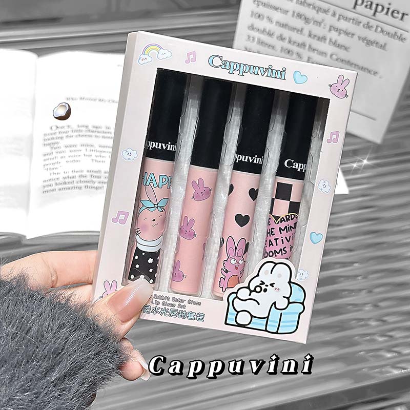 Cappuvini Happy Rabbit Water Gloss Lip Glaze Set(01+02+03+04)