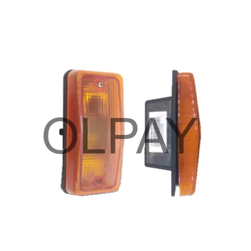 OLPAY Front Turn Signal Light