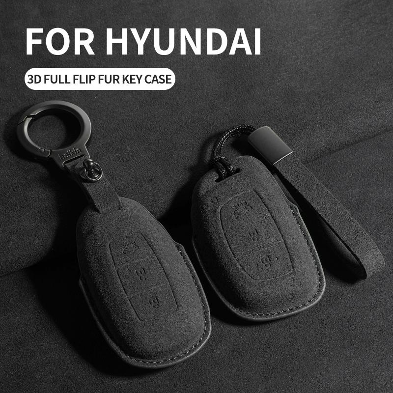 Suede Car Key Case Cover For Hyundai I30 I10 I40 Ix35 Elantra Ix25 Rina Festa Santa Fe Sonata Solaris Sonata Hybrid NEXO Tucson
