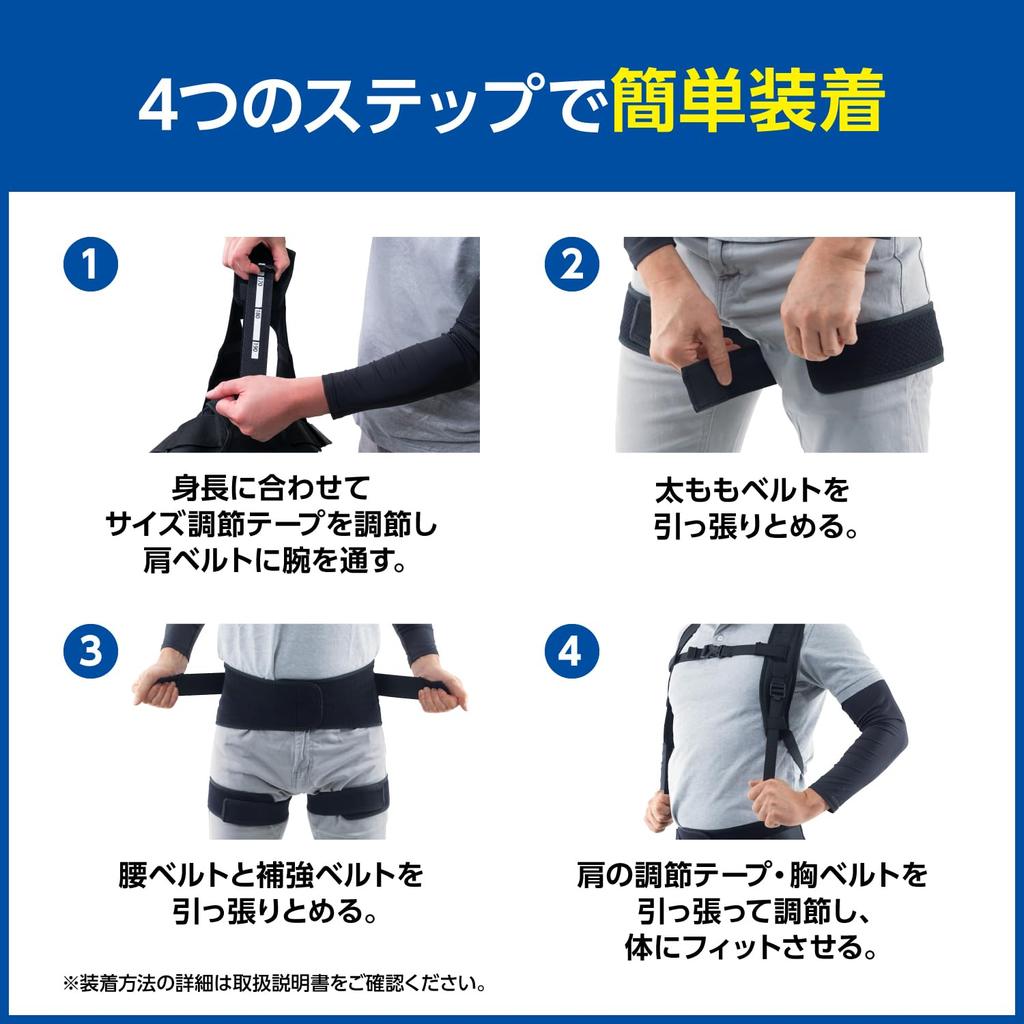 Shop Medical Power Assist Assist Waist Integrated Waist Nursing Forward Reduces Nippon Sigmax [MEDIAID] [Official Manufacturer] Suit, Gear, 2,