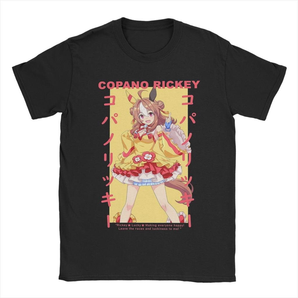 Anime Mejiro McQueen Uma Musume Men's T Shirt Unique Tee Shirt Short Sleeve Unisex O Neck T-Shirt Cotton Plus Size Clothes