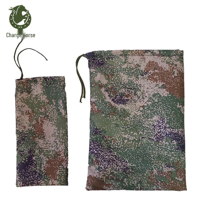 Chongfengju Camo Shooting Rest Sandbag