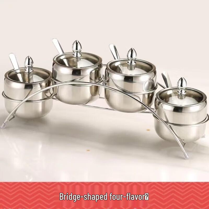 

Chui Shan Hai 304 Stainless Steel Seasoning Set