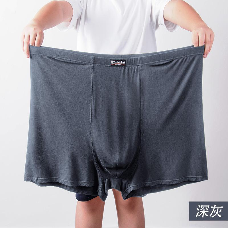 

Мужское плоское нижнее белье большого размера с высокой посадкой, свободные трусы-боксеры для среднего и пожилого возраста 6XL темно-серого