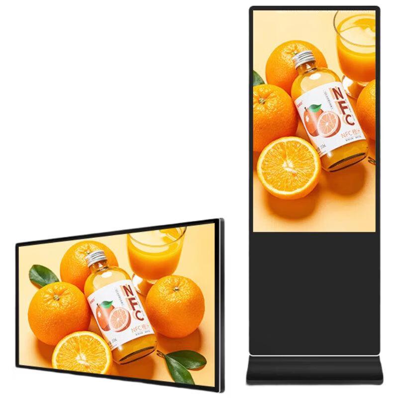WON GIANT 4K Touchscreen Vertical Advertising Kiosk CN plug (adapter included)