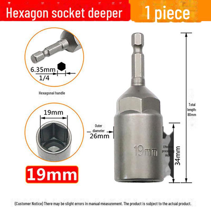 Kawada Electric Hex Wrench & Drill Sleeve Set