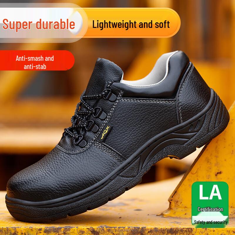 Men s Industrial Safety Shoes 42