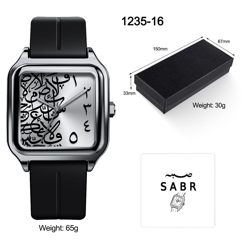 

Arabic Numerals Quartz Watch Stainless Steel Alloy Waterproof Silicone Magnetic Strap Watch Men s Fashion Sports Watch