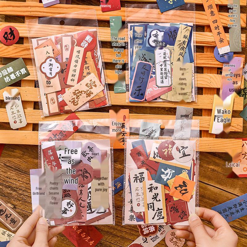 Gusu Retro Style Illustrated Diary Notebook with Chinese Style Cute Girl Design