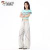 Tucano Women's Summer Quick-Dry Ice Silk Wide-Leg Pants