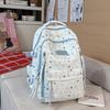 Schoolbag High-value large-capacity backpack ins Korean style junior high school high school student college student backpack travel backpack