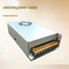 12V 250W Power Supply Transformer for LED and Security Systems