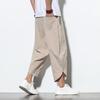 Summer Casual Men's Pants Harajuku Striped Baggy Pants Cotton Linen Wide Leg Harem Trousers for Men
