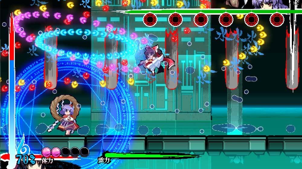 Touhou Goyoku Ibun ~ Submerged Hell of Sorrow [Windows version]