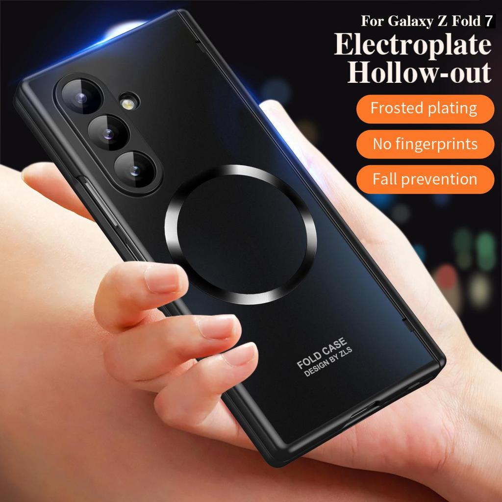 Compatible Samsung Z Fold6 Magnetic Phone Case for Wireless Charging - Fold7 Protective Case