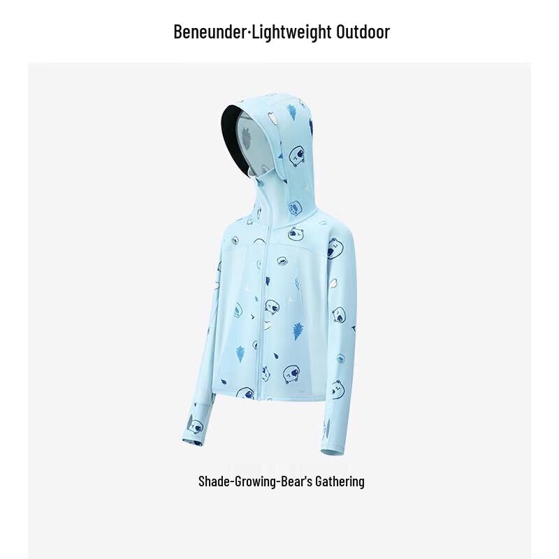 Beneunder Kids Cooling UV Protection Jacket