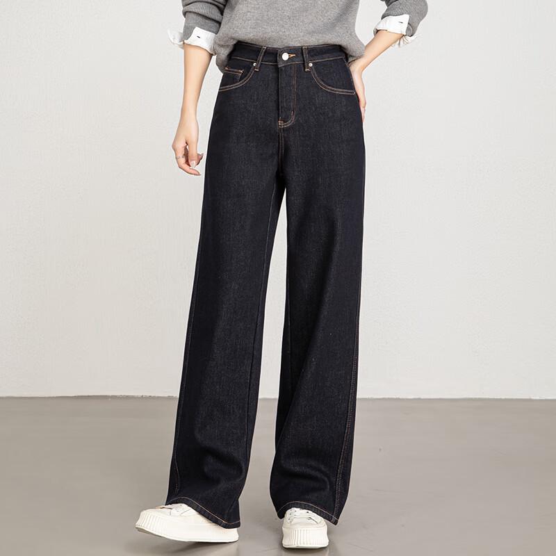 VanZhen Women's Winter Fleece-Lined High-Waist Wide-Leg Jeans