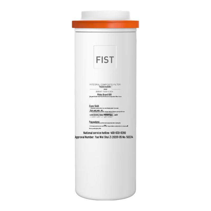 Midea Star River 800G RO Water Purifier Integrated Filter Cartridge CN plug (adapter included)