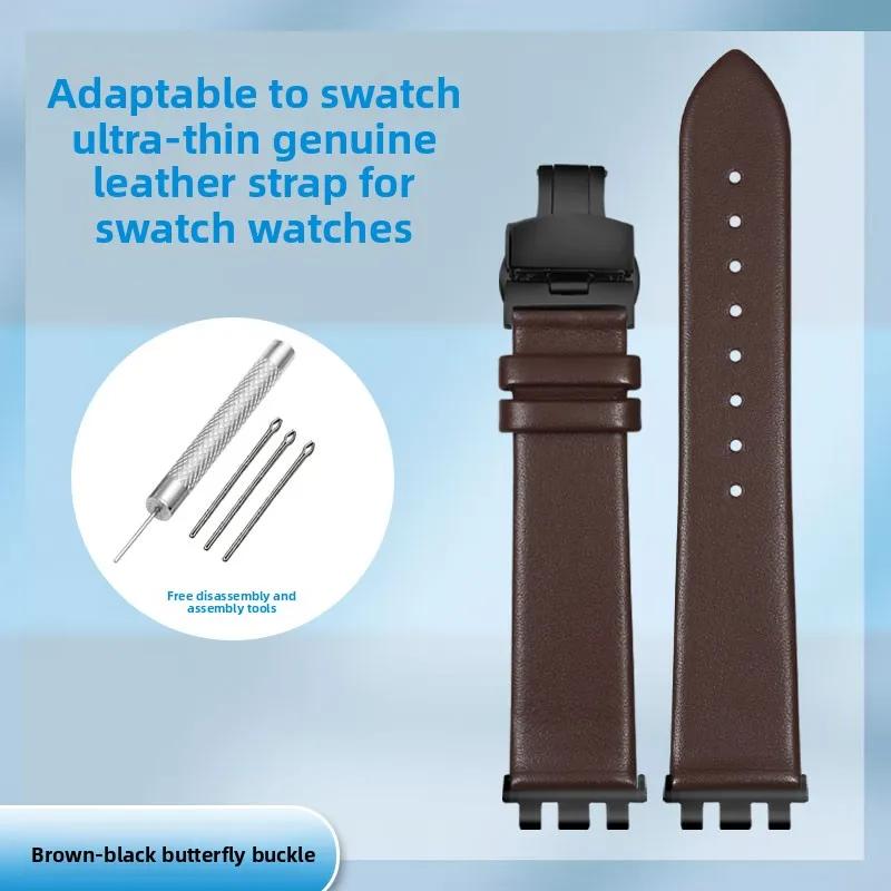 17/19/21mm thin Genuine leather watch strap For Swatch YGS YCS Yas YVB404 YVS420 YVS454 watchband Red White Blue Men women band